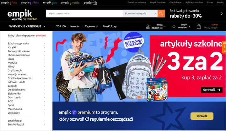 探索波兰的购物乐趣，Empik.com为您打开大门