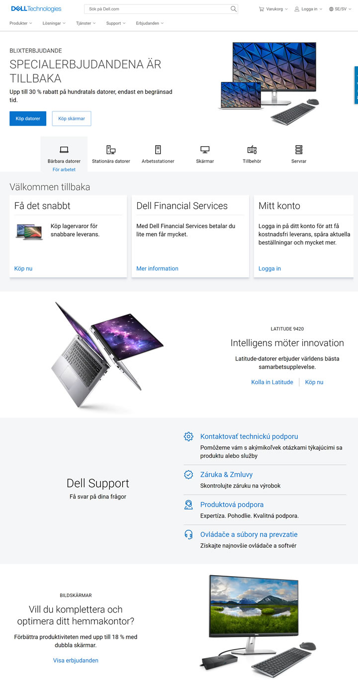 创新科技解决方案：Dell瑞典官方网站