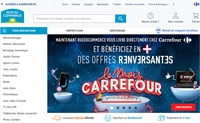 法国综合购物网站：RueDuCommerce