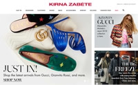 美国豪华时尚女性精品店：Kirna Zabête