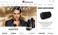 德国美容网上商店：Beautywelt