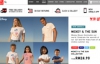 优衣库马来西亚官方网站：UNIQLO马来西亚