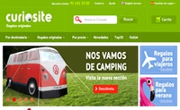 西班牙创意礼品和小工具网上商店：Curiosite