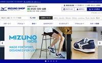 日本运动品牌美津浓官方购物网站：MIZUNO日本