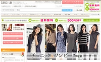 日本土著品牌，综合型购物网站：Cecile