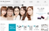 日本最大的眼镜购物网站：Oh My Glasses