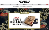Evisu官方网站：日本牛仔品牌，时尚街头设计风格