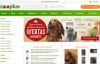 西班牙在线宠物商店：zooplus.es