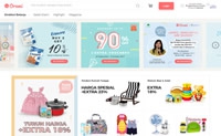 印尼最大的婴儿用品购物网站：Orami