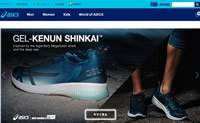 Asics日本官网：鬼冢八喜郎创立的跑鞋运动品牌