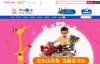玩具反斗城天猫官方旗舰店：享誉全球的玩具店