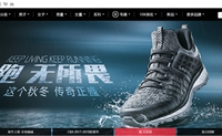李宁官方网店：中国运动品牌