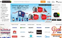 缅甸网上购物：Shop.com.mm