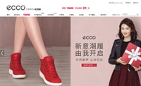 ECCO爱步官方旗舰店：丹麦鞋履品牌