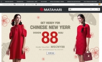 印尼太阳百货公司网站：Matahari