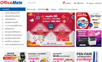 泰国办公用品购物网站：OfficeMate