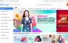 马来西亚网上购物平台：ezbuy
