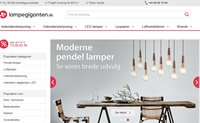 Lampegiganten丹麦：欧洲领先的照明网上商店