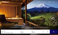 日本订房网站，预订日本星级酒店/温泉旅馆：Relux