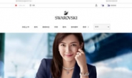 施华洛世奇中国官网:SWAROVSKI中国