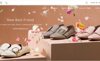 Bally美国官网：经典瑞士鞋履、手袋及配饰奢侈品牌