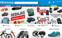 西班牙自行车和跑步商店：Alltricks