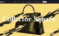 法国二手手袋、手表和奢侈珠宝购物网站：Collector Square