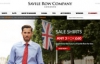 世界闻名的衬衫制造商：Savile Row Company