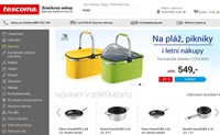 捷克厨房用品购物网站：Tescoma