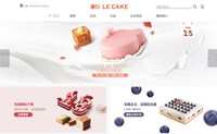 诺心蛋糕官网：LE CAKE
