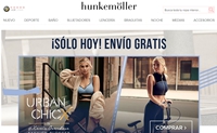 Hunkem?ller西班牙：欧洲最大的内衣连锁店