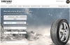 Tirendo比利时：在线购买轮胎