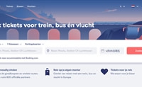 Omio荷兰：预订火车、巴士和机票