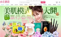 韩国保养品、日本药妆购物网：小三美日