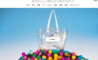 Stella McCartney官网：成衣、包袋、香水、内衣、童装及Adidas系列