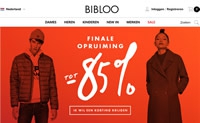 Bibloo荷兰：女士、男士和儿童的服装、鞋子和配饰