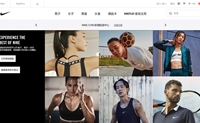 Nike香港官网：Nike HK