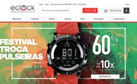 巴西手表购物网站：eclock