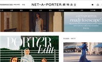 颇特女士香港官网：NET-A-PORTER香港