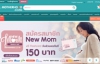 泰国的头号网上婴儿用品店：Motherhood.co.th