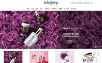 Sisley法国希思黎中国官网：享誉全球的奢华植物美容品牌