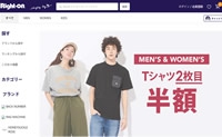 Right-on官方网站：日本知名的休闲服装品牌