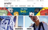 anello泰国官方网站：日本流行包包品牌