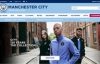 曼城官方网上商店：Manchester City
