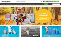 西班牙购买行李箱和背包网站：Maletas Greenwich