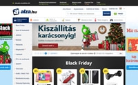 匈牙利超级网上商店和优惠：Alza.hu