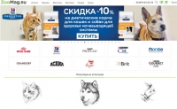 俄罗斯宠物用品网上商店：ZooMag