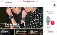 俄罗斯最大的在线手表商店：Bestwatch.ru