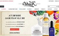 Kiehl’s科颜氏西班牙官方网站：源自美国的植物护肤品牌