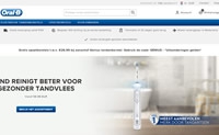 Oral-B荷兰：牙医最推荐的品牌